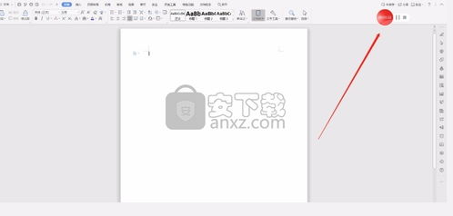 閃電電腦錄音軟件免費(fèi)版 v3.4.6 輕量音頻錄制工具，免費(fèi)下載體驗(yàn)